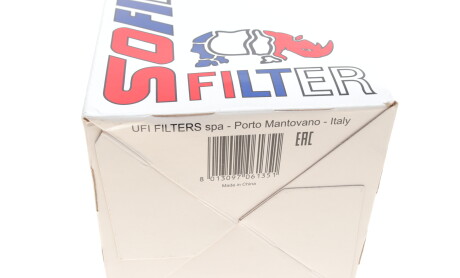 Фото 5 - Паливний фільтр SOFIMA S 4411 NR (S4411NR)