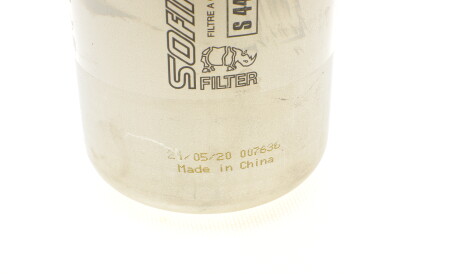 Фото 2 - Паливний фільтр SOFIMA S 4416 NR (S4416NR)