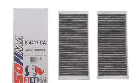 Фото 2 - Автозапчастина SOFIMA S 4417 CA