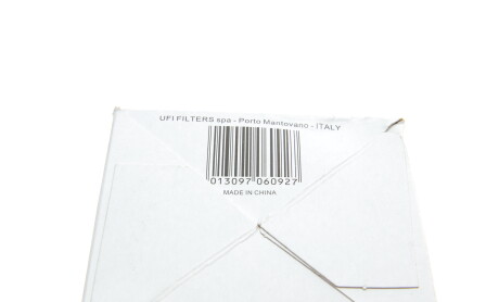 Фото 5 - Топливный фильтр SOFIMA S 4417 NR (S4417NR)