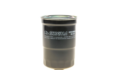 Фото 3 - Паливний фільтр SOFIMA S 4423 NR
