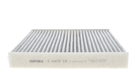 Фото 3 - Автозапчастина SOFIMA S 4475 CA