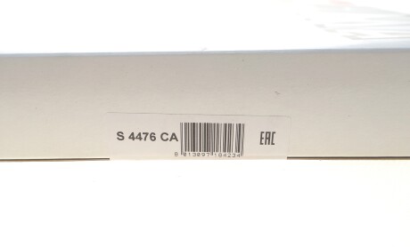 Фото 2 - Автозапчастина SOFIMA S 4476 CA