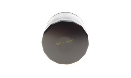 Фото 2 - Масляний фільтр SOFIMA S 4500 R (S4500R)