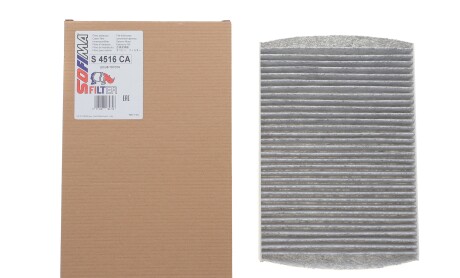 Фото 2 - Автозапчастина SOFIMA S 4516 CA