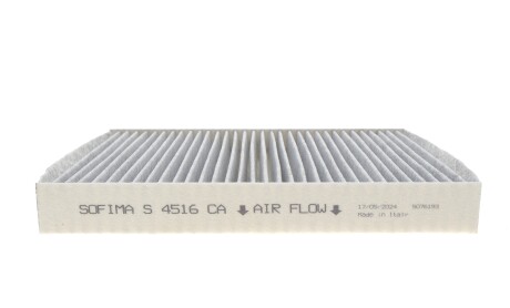 Фото 3 - Автозапчастина SOFIMA S 4516 CA