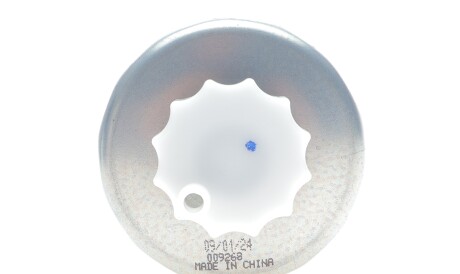 Фото 3 - Паливний фільтр SOFIMA S 4526 NR (S4526NR)