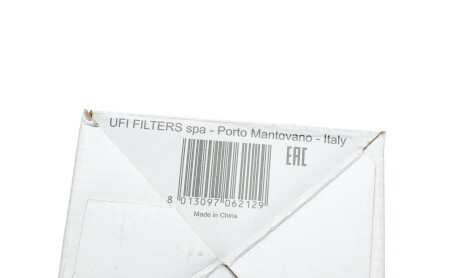 Фото 6 - Паливний фільтр SOFIMA S 4529 NR (S4529NR)