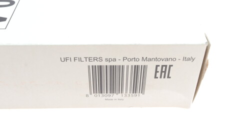 Фото 7 - Повітряний фільтр SOFIMA S 4830 A (S4830A)