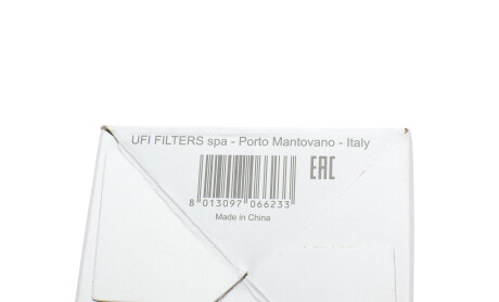 Фото 7 - Масляний фільтр SOFIMA S 5026 PE (S5026PE)