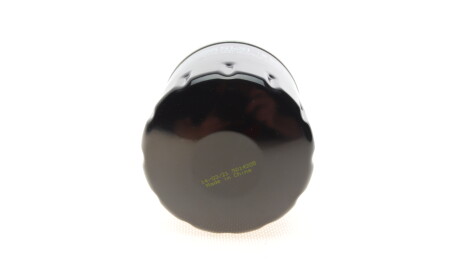 Фото 3 - Масляний фільтр SOFIMA S 5030 R (S5030R)