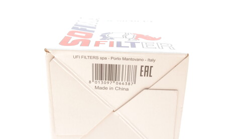 Фото 7 - Масляный фильтр SOFIMA S 5040 PE (S5040PE)