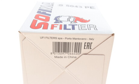 Фото 6 - Масляный фильтр SOFIMA S 5043 PE (S5043PE)