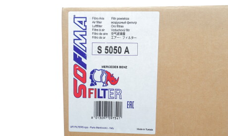 Фото 2 - Воздушный фильтр SOFIMA S 5050 A (S5050A)