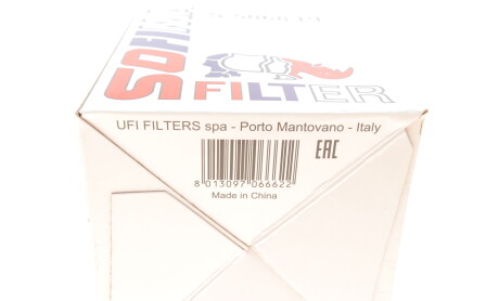 Фото 6 - Масляный фильтр SOFIMA S 5068 PE (S5068PE)