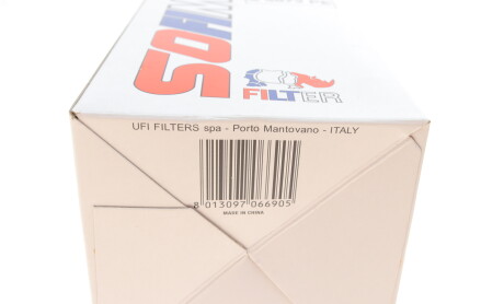 Фото 8 - Масляний фільтр SOFIMA S 5073 PE (S5073PE)