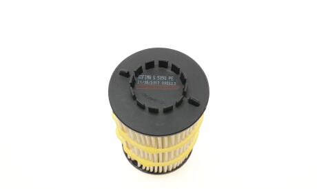 Фото 3 - Масляний фільтр SOFIMA S 5090 PE (S5090PE)