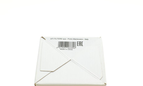 Фото 7 - Масляный фильтр SOFIMA S 5094 PE (S5094PE)