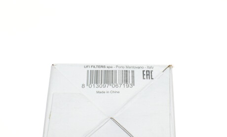 Фото 6 - Масляный фильтр SOFIMA S 5112 PE (S5112PE)