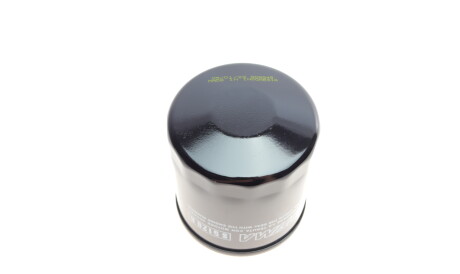 Фото 2 - Масляний фільтр SOFIMA S 5120 R (S5120R)