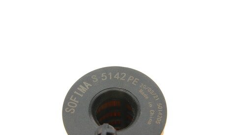 Фото 2 - Масляный фильтр SOFIMA S 5142 PE (S5142PE)