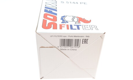 Фото 7 - Масляный фильтр SOFIMA S 5144 PE (S5144PE)