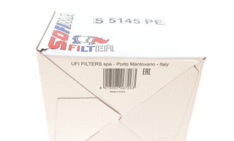 Фото 6 - Масляний фільтр SOFIMA S 5145 PE (S5145PE)