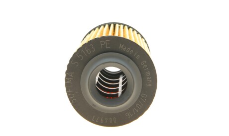 Фото 2 - Масляный фильтр SOFIMA S 5163 PE (S5163PE)