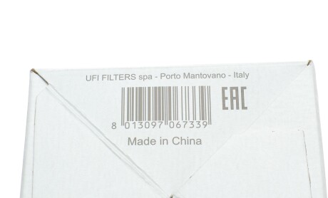 Фото 8 - Масляний фільтр SOFIMA S 5172 PE (S5172PE)