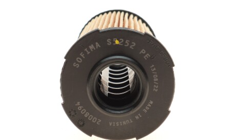 Фото 3 - Масляный фильтр SOFIMA S 5252 PE (S5252PE)