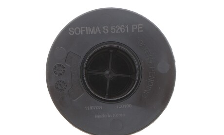 Фото 4 - Автозапчастина SOFIMA S 5261 PE