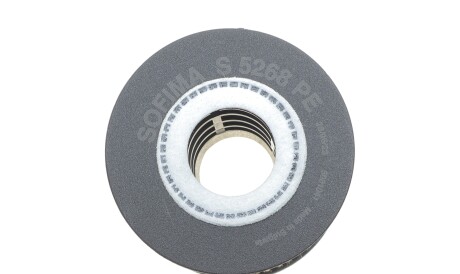 Фото 3 - Масляный фильтр SOFIMA S 5268 PE