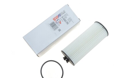 Фото 2 - Масляний фільтр SOFIMA S 5282 PE (S5282PE)