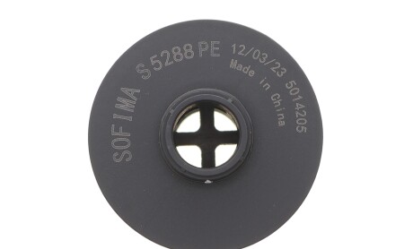 Фото 4 - Автозапчастина SOFIMA S 5288 PE