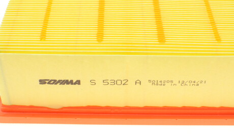 Фото 3 - Воздушный фильтр SOFIMA S 5302 A (S5302A)
