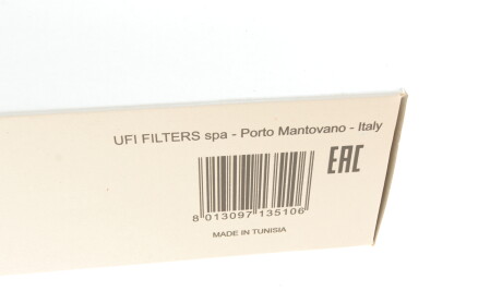 Фото 6 - Воздушный фильтр SOFIMA S 5402 A (S5402A)