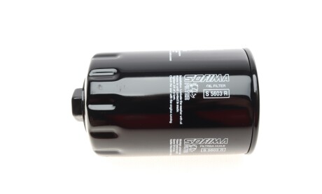 Фото 4 - Масляний фільтр SOFIMA S 5603 R (S5603R)
