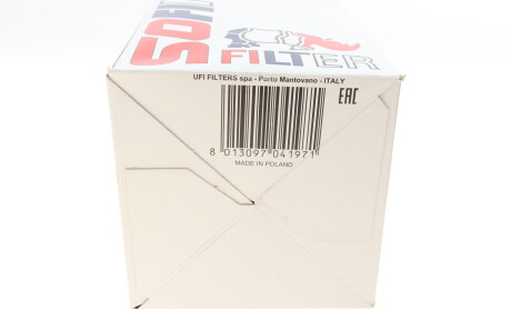 Фото 7 - Масляний фільтр SOFIMA S 5603 R (S5603R)