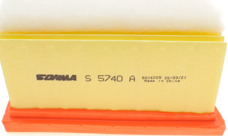 Фото 3 - Повітряний фільтр SOFIMA S 5740 A (S5740A)