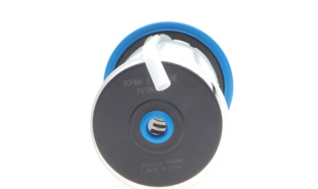 Фото 3 - Топливный фильтр SOFIMA S6079NE