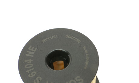 Фото 2 - Топливный фильтр SOFIMA S 6104 NE (S6104NE)