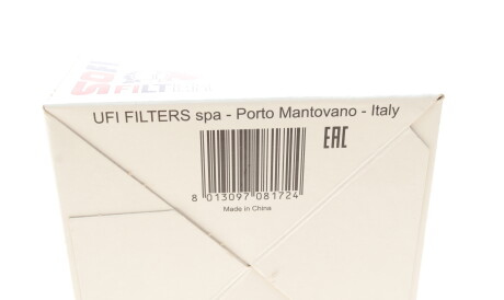 Фото 2 - Топливный фильтр SOFIMA S 6138 NE (S6138NE)