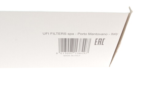 Фото 8 - Повітряний фільтр SOFIMA S 6303 A (S6303A)