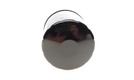 Фото 2 - Масляный фильтр SOFIMA S 6900 R (S6900R)