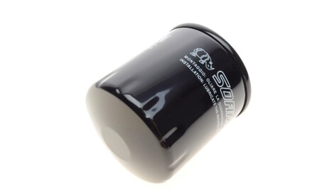 Фото 3 - Масляный фильтр SOFIMA S 6900 R (S6900R)