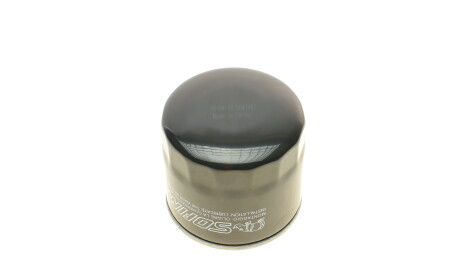 Фото 3 - Масляний фільтр SOFIMA S 6902 R (S6902R)