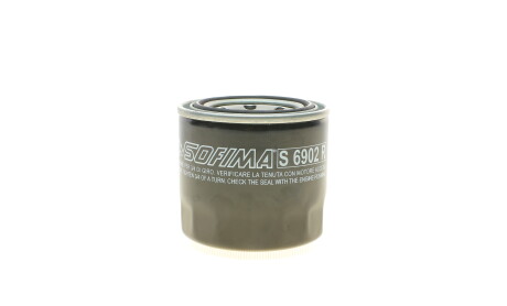 Фото 4 - Масляний фільтр SOFIMA S 6902 R (S6902R)