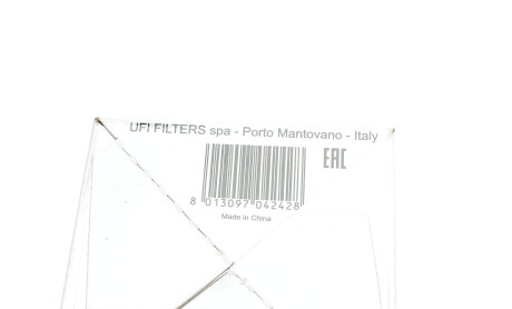 Фото 6 - Масляний фільтр SOFIMA S 6902 R (S6902R)