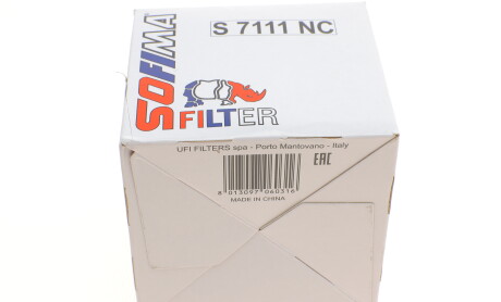 Фото 7 - Паливний фільтр SOFIMA S 7111 NC (S7111NC)