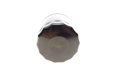 Фото 3 - Масляный фильтр SOFIMA S 7130 R (S7130R)